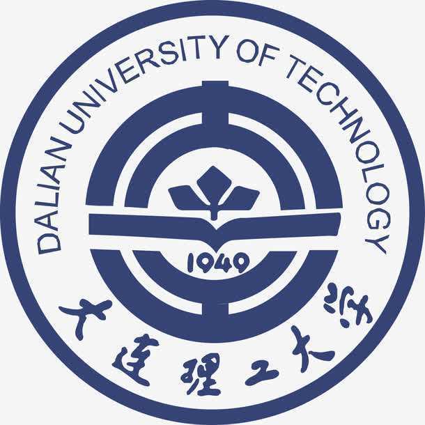 大连理工